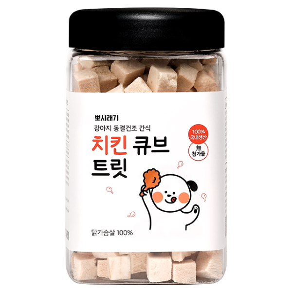 뽀시래기 강아지 동결건조 간식 대용량 치킨 큐브 트릿 240g